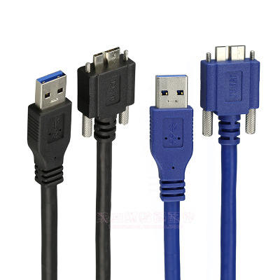 珠海USB3.0工业相机数据线