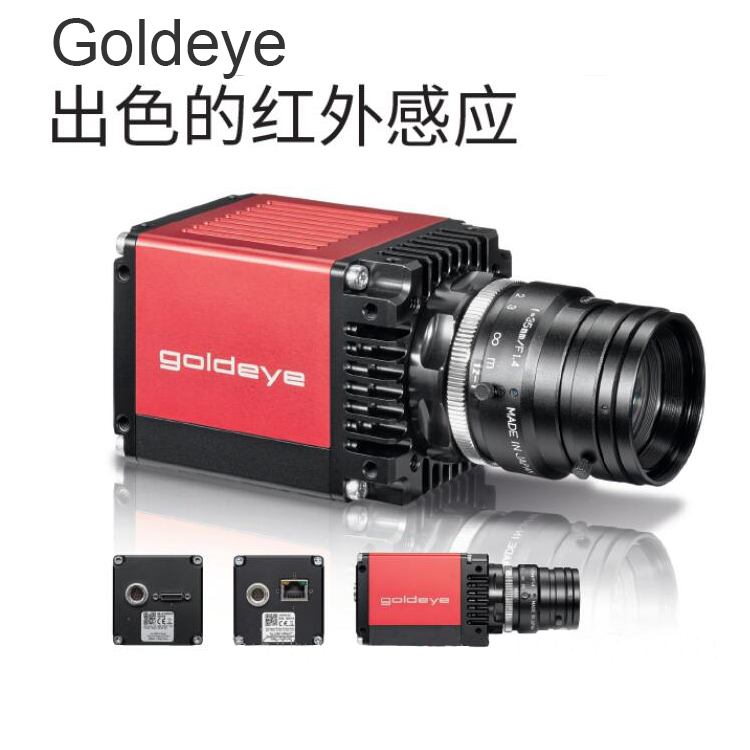 珠海GOLDEYE CL-008 TEC1