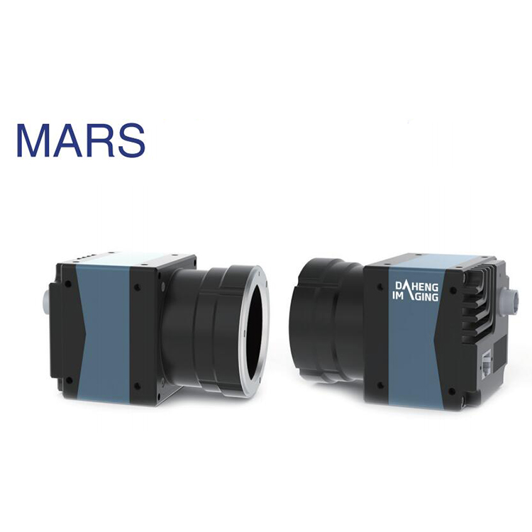 MARS-1230-9GM/C-P