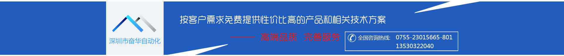 LED环形光源价格,LED环型光源,LED条形光源机器,视觉光源厂家