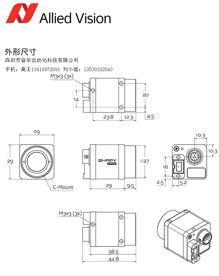 GPF032