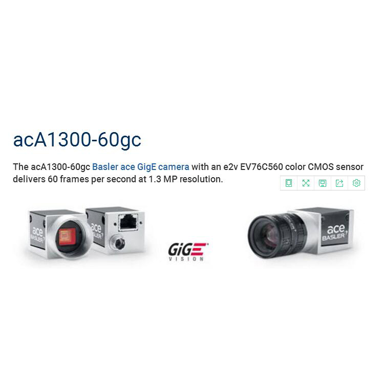 acA1600-60gc