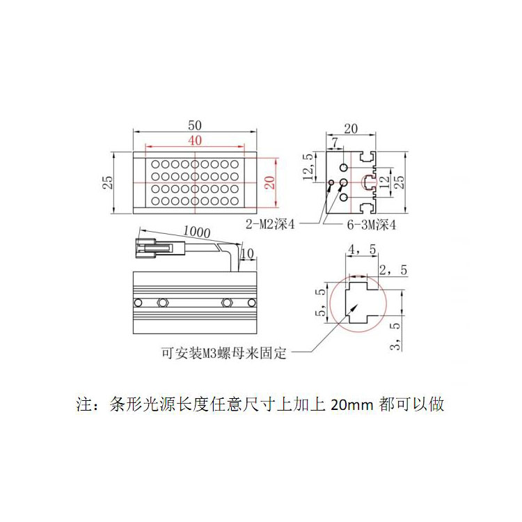 BL4020尺寸