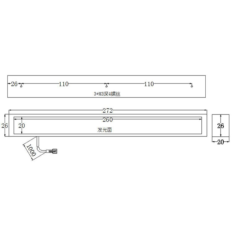 FH-BL26020条形光源尺寸