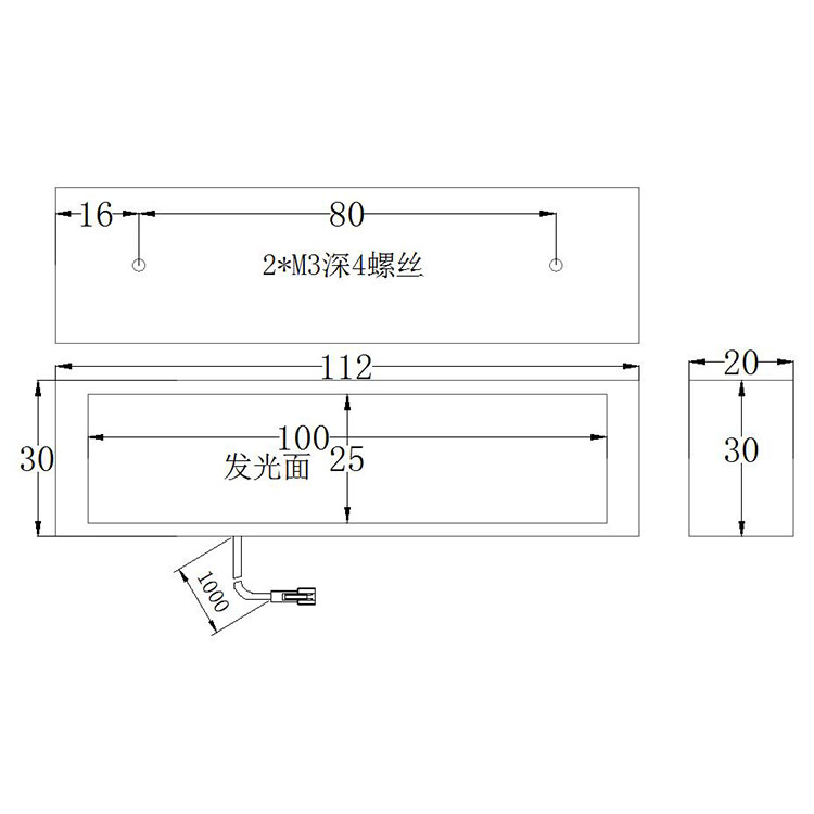 FH-BL10025条形光源尺寸