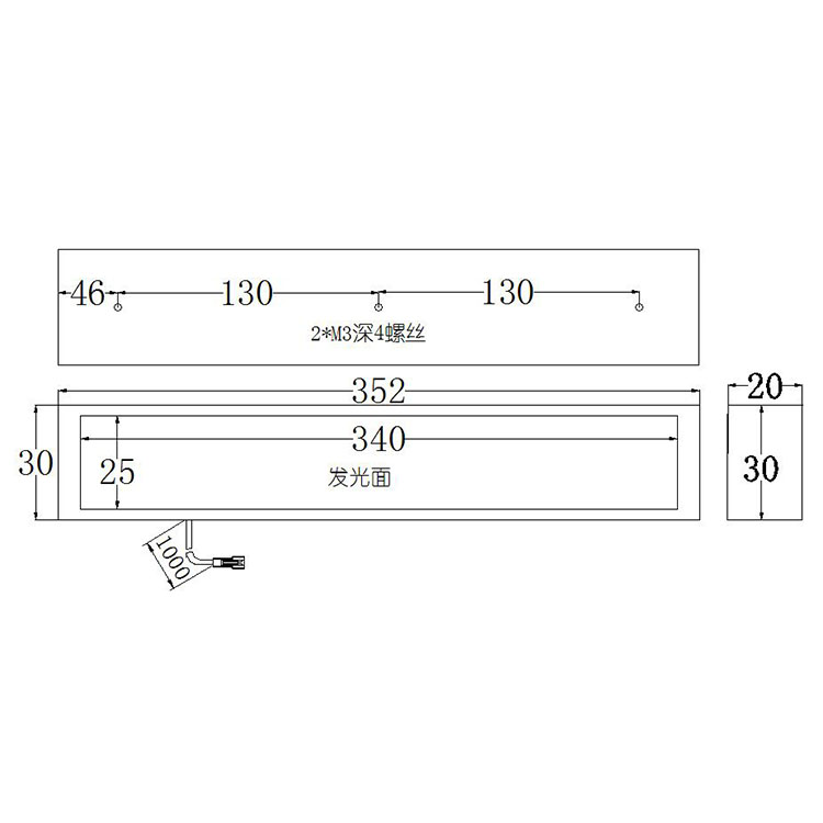 FH-BL34025条形光源尺寸