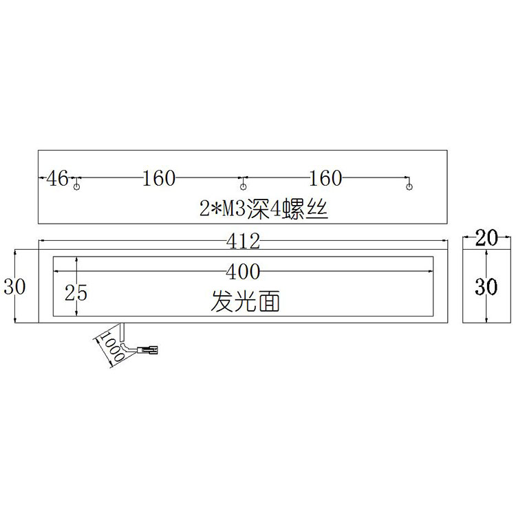 FH-BL40025条形光源尺寸