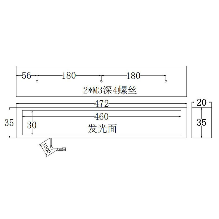 FH-BL46030尺寸