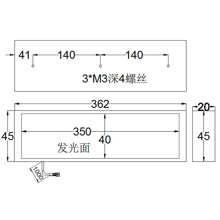 FH-BL35040条形光源