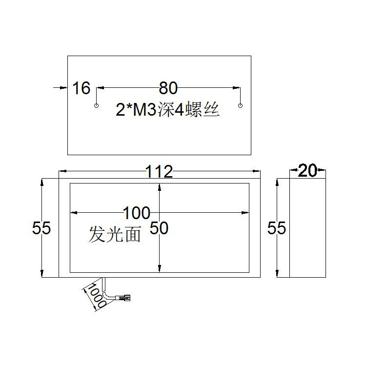 FH-BL10050尺寸