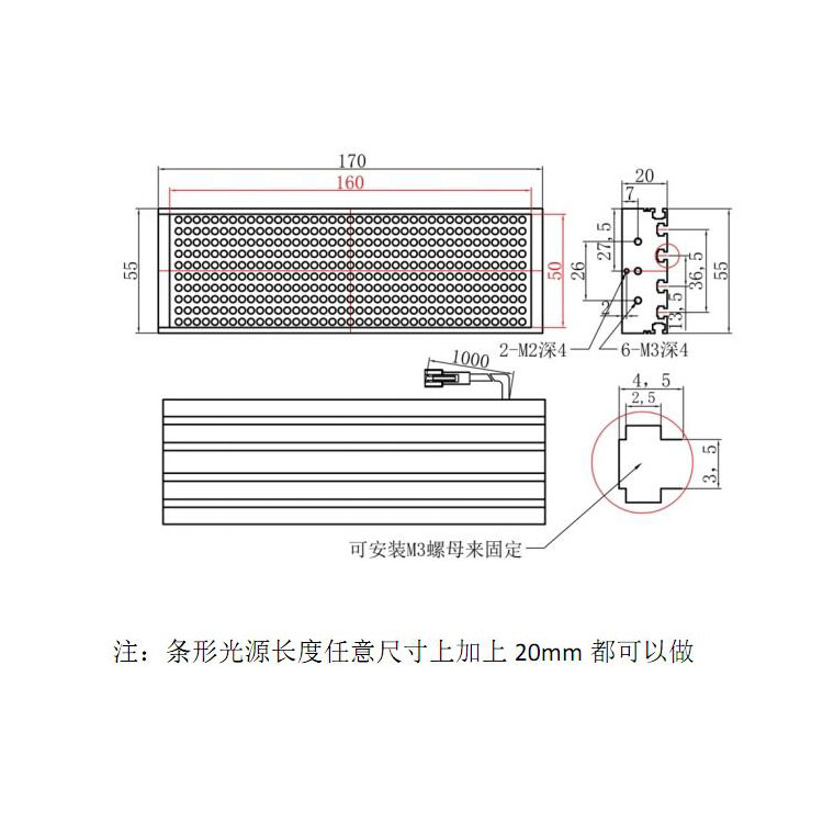 BL12050尺寸