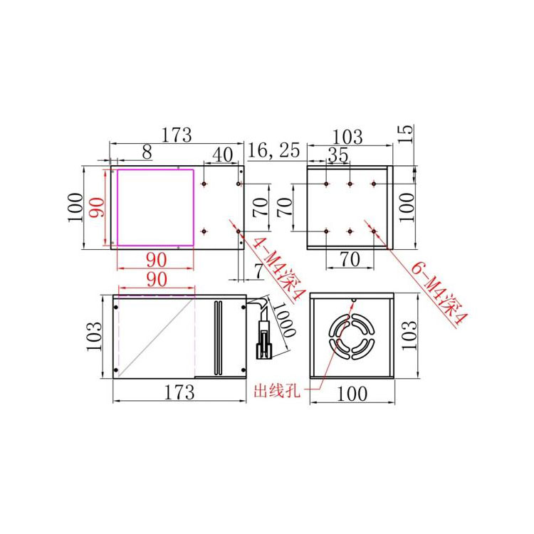 外置同轴光源尺寸