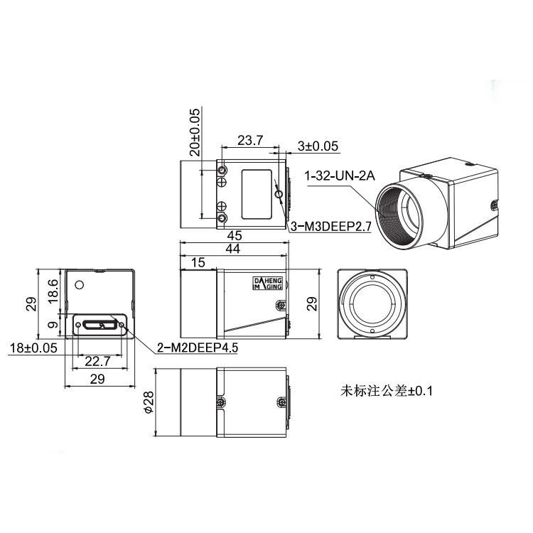 MER-133-54U3M/C批发