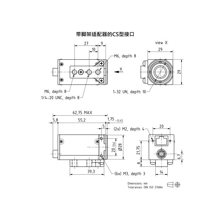 DFK 33GP1300彩色