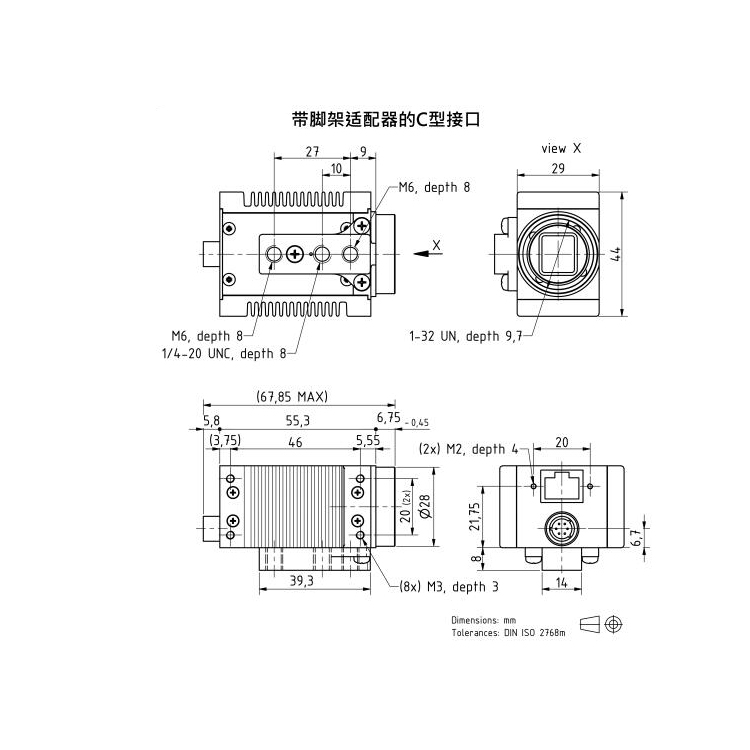 DFK 33GX290e彩色