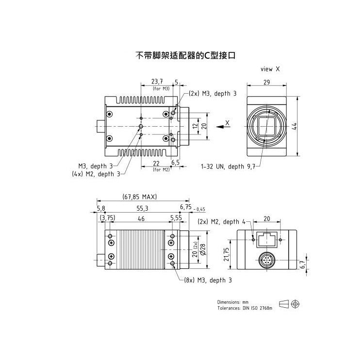 GiGE彩色工业相机