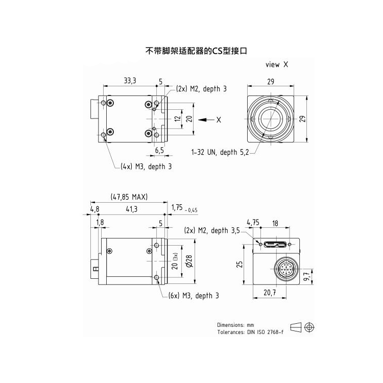 DMK 33UP2000