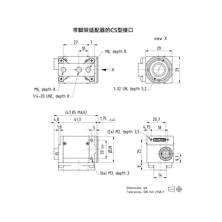 USB3.0黑白工业相机