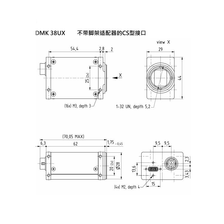 DMK 38UX255批发