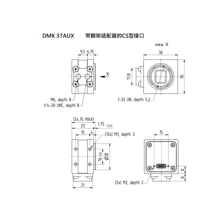 DMK 37AUX290价格