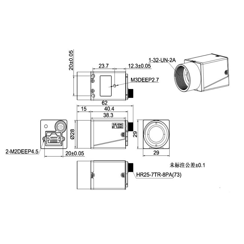 MER-132-43GM/C批发