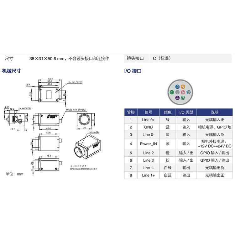 ME2P-1230-9GM批发