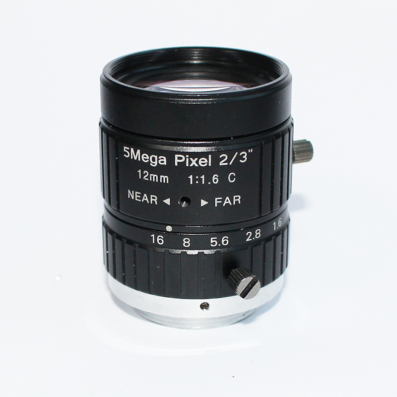 FH-CC1216-5MP