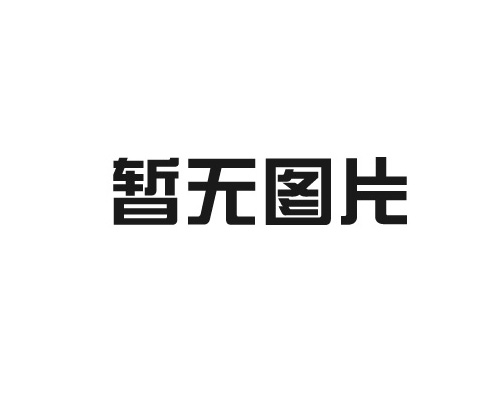 LED光源黑化的原因是什么?led光源好用吗?